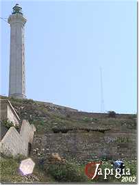 il faro di santa maria di leuca