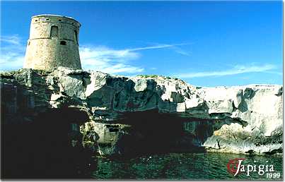 torre miggiano a santa cesarea